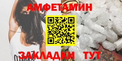 альфа пвп Кимры