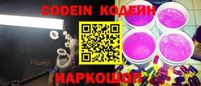 альфа пвп Кимры