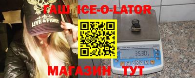 мефедрон VHQ Бугуруслан