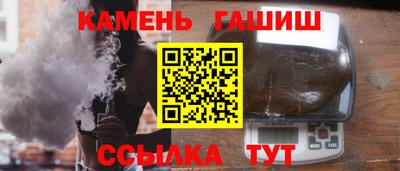 скорость mdpv Азнакаево