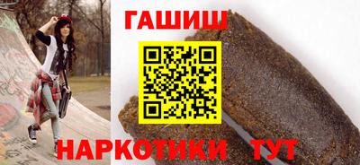 альфа пвп Кимры