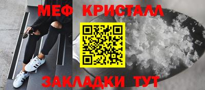 PSILOCYBIN Волжский