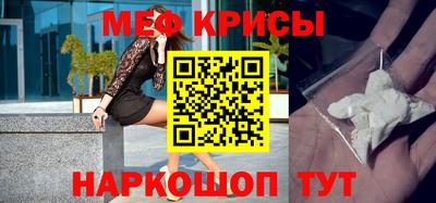 наркотики Будённовск