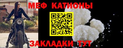 твердый Кингисепп