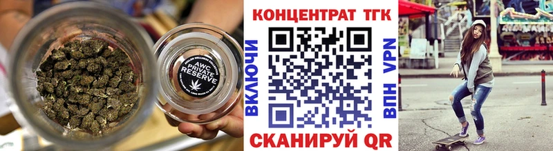 Дистиллят ТГК THC oil  KRAKEN ССЫЛКА  Лабытнанги 