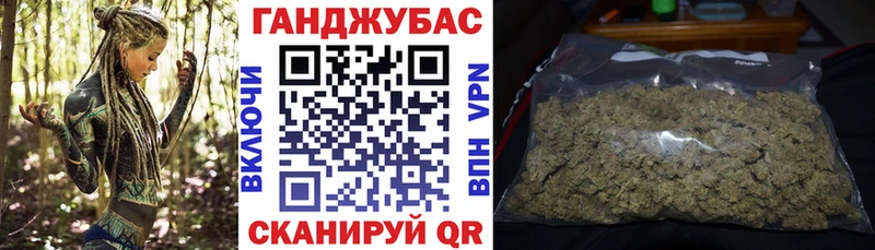 наркотики  Лабытнанги  Бошки марихуана AK-47 